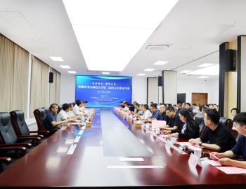 学校成功举办第二届校友企业家沙龙活动