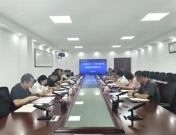 我校与杜集区召开校地合作洽谈会
