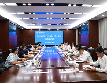 校党委书记毕明福带队赴皖北煤电集团开展合作调研